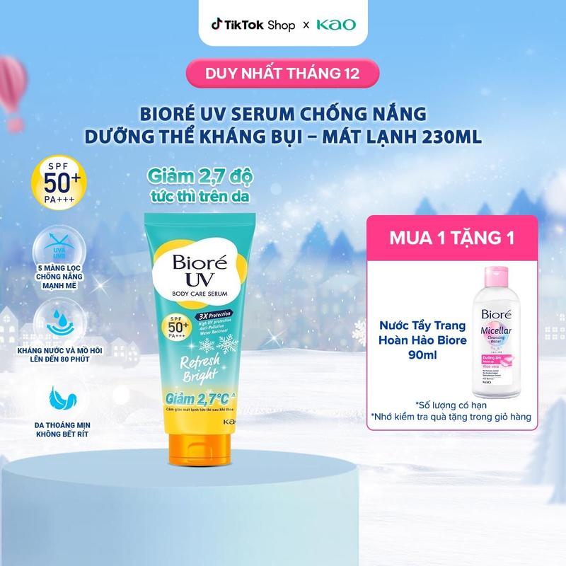  Bioré UV Serum chống nắng dưỡng thể Sáng Mịn Mát Lạnh 230ml kem chống nắng body  biore 