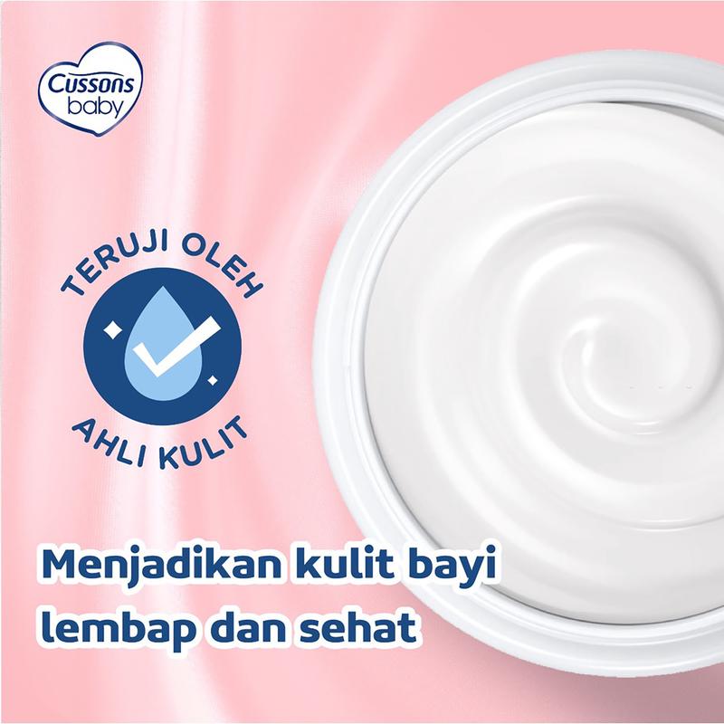 Cussons Baby Cream Soft & Smooth / Mild & Gentle - Cussons Krim Bayi 100 gr 4