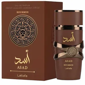 Bourbon 100ml - Parfum Import