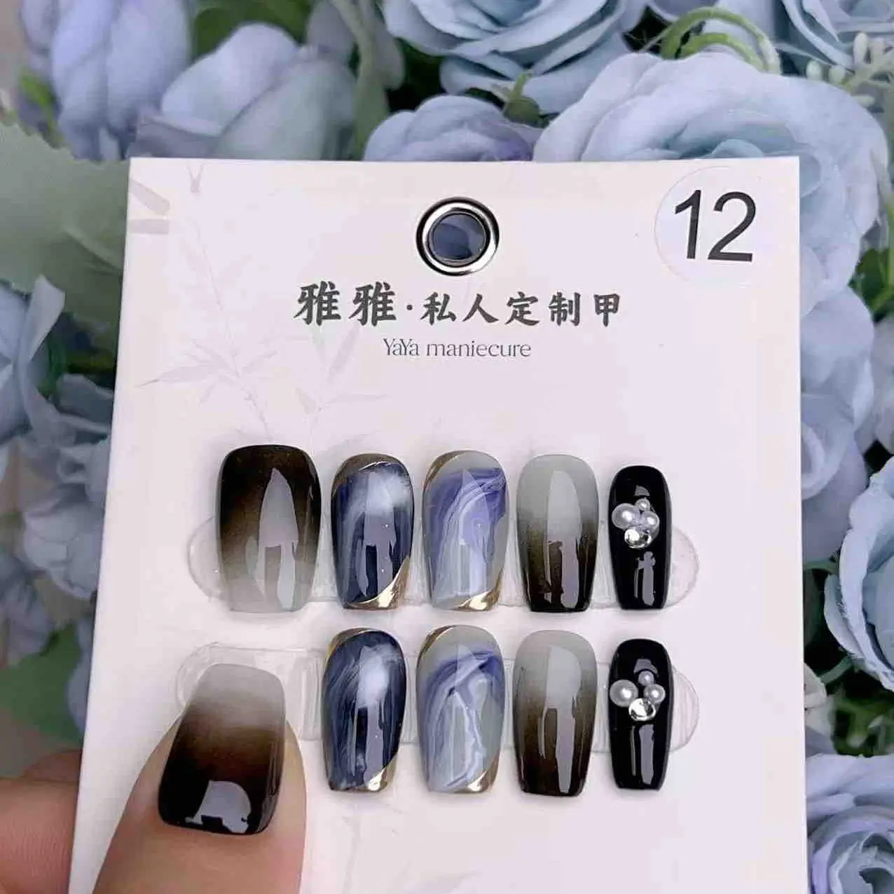 2024 new summer [R12] hand nail art