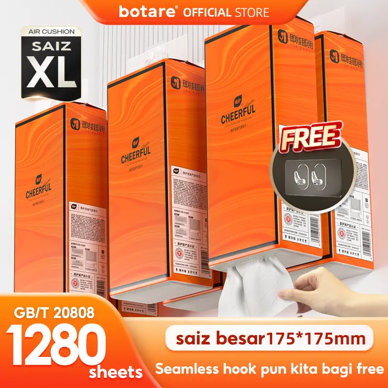 [4PCS] Botare AIR-cushion cheerful soft deluxe tissue, 4 layers, 1280sheets, 175mmx175 mm, excellent comfort
