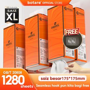 【4PCS】Tisu Gembira kusyen udara, Botare, 4 Lapis, 1280 helai, 175 * 175mm, Tisu Keselesaan Deluxe, Sesuai untuk kusyen udara