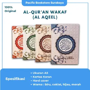 Al Quran Al Aqeel A5 Koran Untuk Wakaf Hadiah Islami | SURABAYA Quran Mushaf Alquran