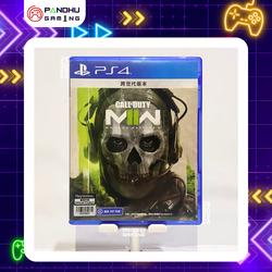Jual Call Of Duty Ps 2 Murah & Terbaik - Harga Terbaru Juli ...
