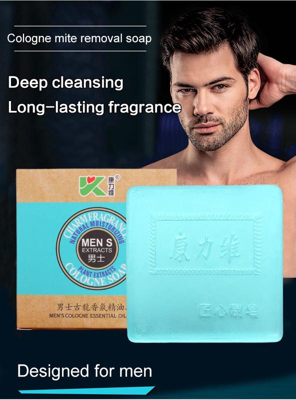 Product Introduction of Sabun Mandian Badan Penuh Lelaki, Buatan Tangan, Kawalan Minyak, Wangi Cologne, Beli 1 Dapat 1 Tawaran Percuma 1