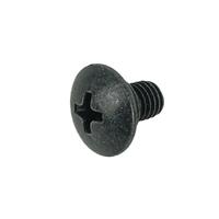 Gambar Screw Protector Setting Honda Supra X 125 FI 90114MG9770 dari Honda Cengkareng Kota Tangerang 1 Tokopedia