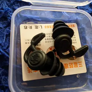 iMeBoBo Penutup Telinga Earplug Noise Reduction 3 Layer - VO70