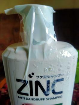 Product Review of Zinc Shampoo Refreshing Cool Botol 680ml from Y**y S**k M** 2