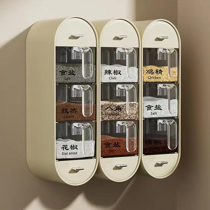 Wall hanging free punch seasoning box Household kitchen shelf Salt and MSG seasoning combination set seasoning bottle storage box Smooth Utensils  Pepper 0