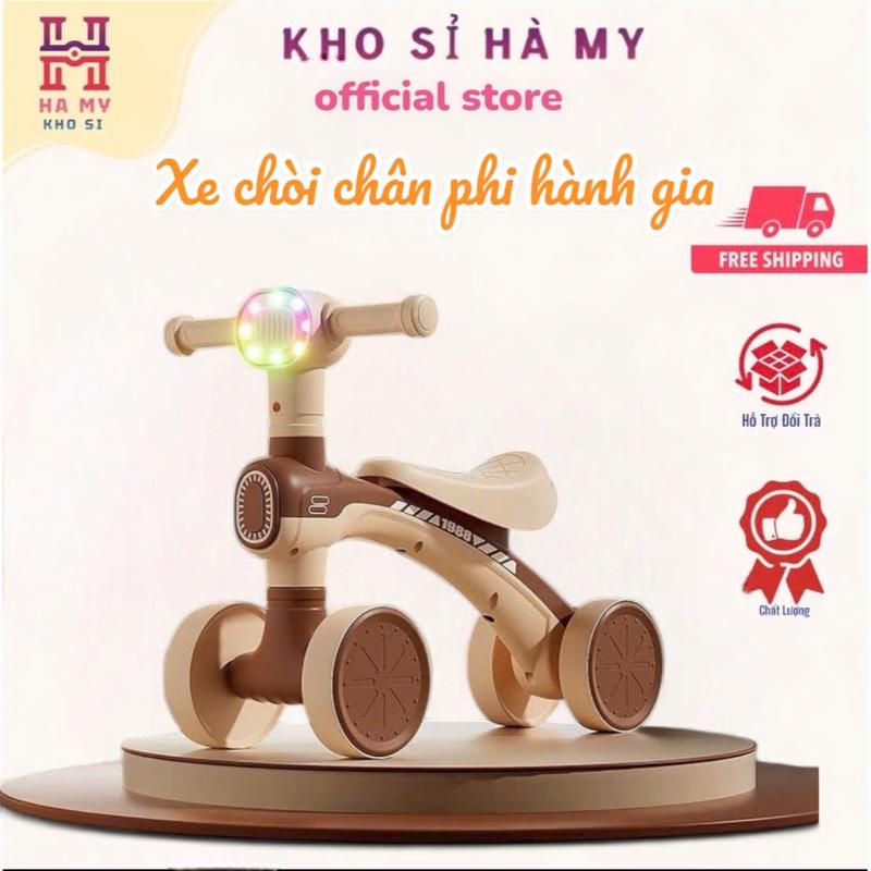 Xe chòi chân phi hành gia thăng bằng tập chơi cho bé 1-3 tuổi có nhạc đèn