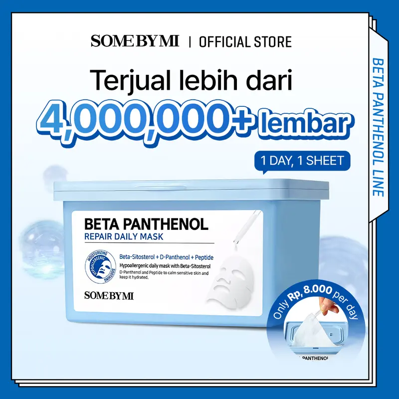 【NEW】 SOME BY MI Beta Panthenol Repair Daily Mask [30ea] 0