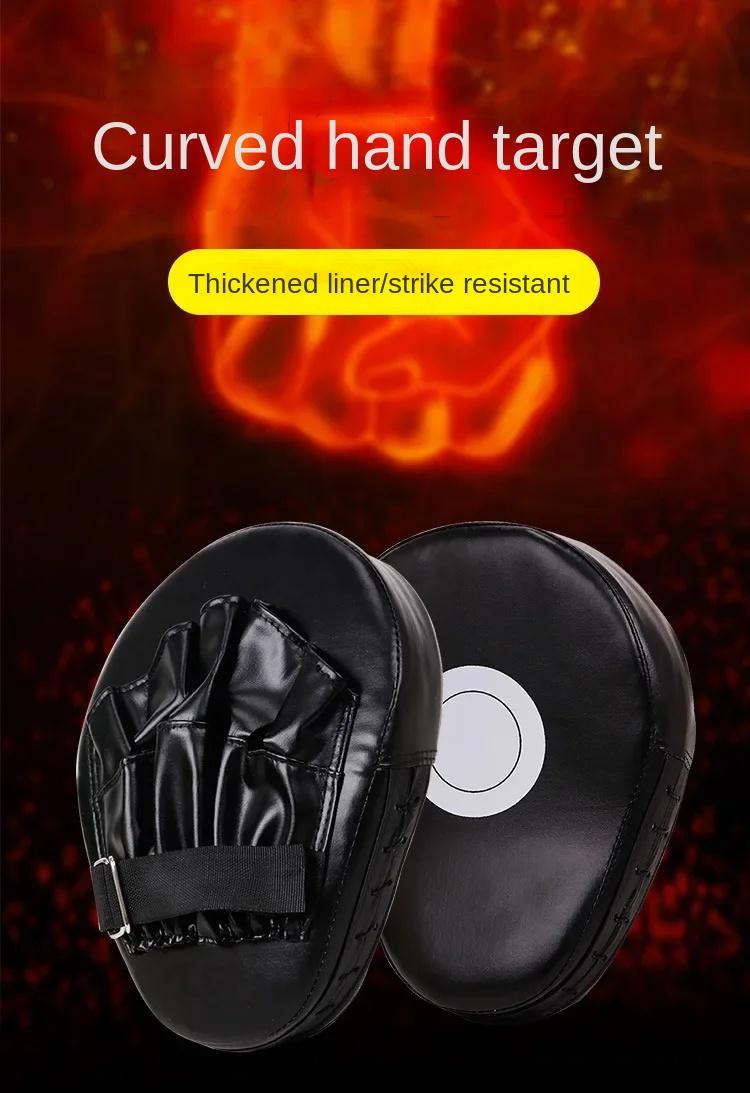 Product Introduction of 1PCS Boxing Hand Target Martial Thai Kick Sanda Training Thickened Karate Training Mitt Focus Punch Pads   bruce lee 0