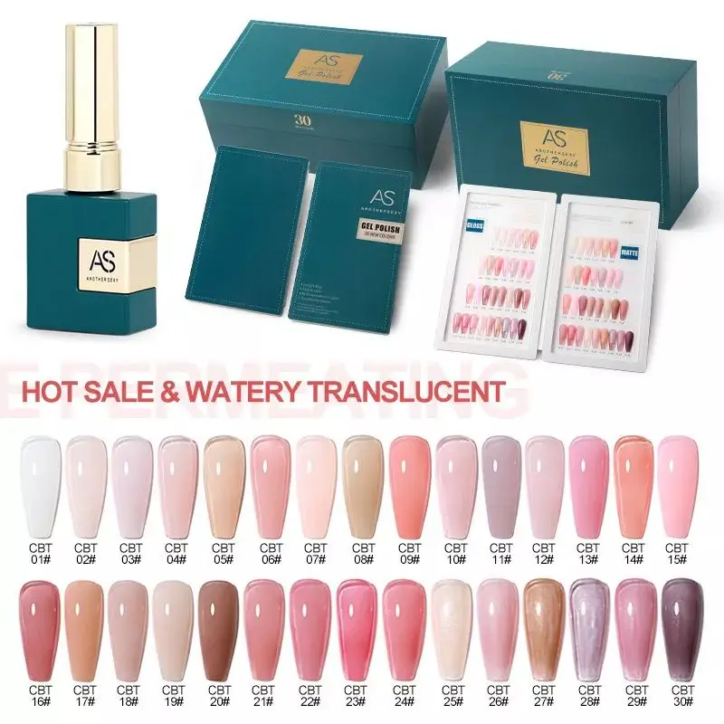 MXSI.Code CBT nail gel Polish 15ml 4