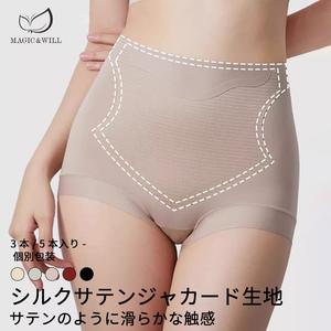 【3枚セット】Magic Will 神ボディシェイプショーツ ハイウエストがお腹をスッキリ押さえ、ヒップを美しく持ち上げ！ 呼吸する素材で締めつけない快適さ