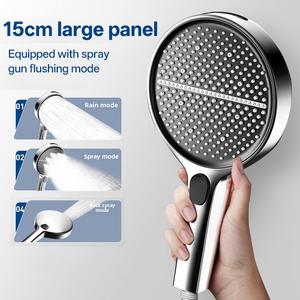 15cm large panel, high water output, pressure boost handheld shower head for bathroom bathing and showering, with toilet cleaning spray gun High-pressure shower head Rain shower head