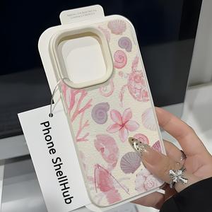 Funda para celular con estampado UV de vida marina, cubierta protectora de tpu suave para modelos de iPhone y Samsung, regalo creativo para todas las ocasiones