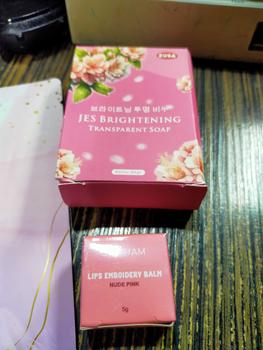 Product Review of Jestham Lips Embroisdery Balm - Pemerah Bibir from P**n 1