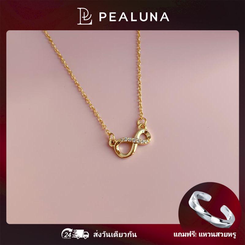 สร้อยคออินฟินิตี้ สร้อยคอเสน่ห์ความรักไม่มีที่สิ้นสุดที่เรียบง่ายโอชะ เครื่องประดับครบรอบมินิมอลที่ท
