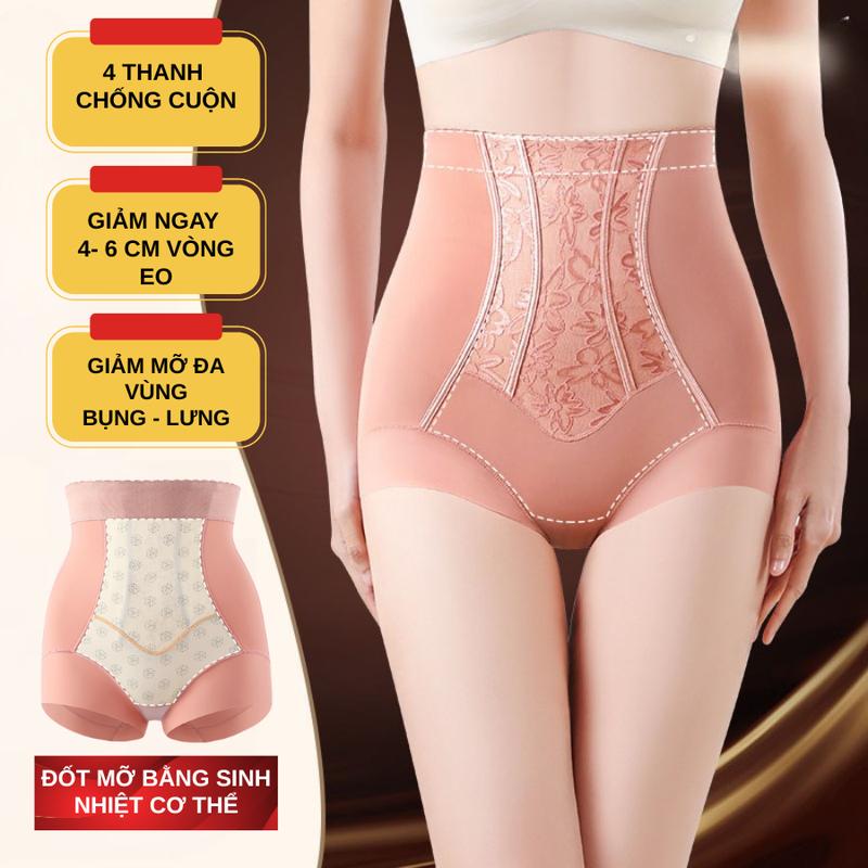 Quần siêu gen cảm biến nhiệt QG17 - Gen cao cấp siết eo bằng sinh nhiệt cơ thể, định hình vòng eo, cạp cao ôm gọn bụng , tôn dáng chuẩn