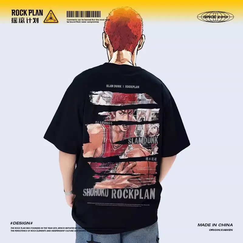 ROCK PLAN Sakuragi Hanamichi co-branded Slam Dunk short sleeves Menswear Top streetwear men