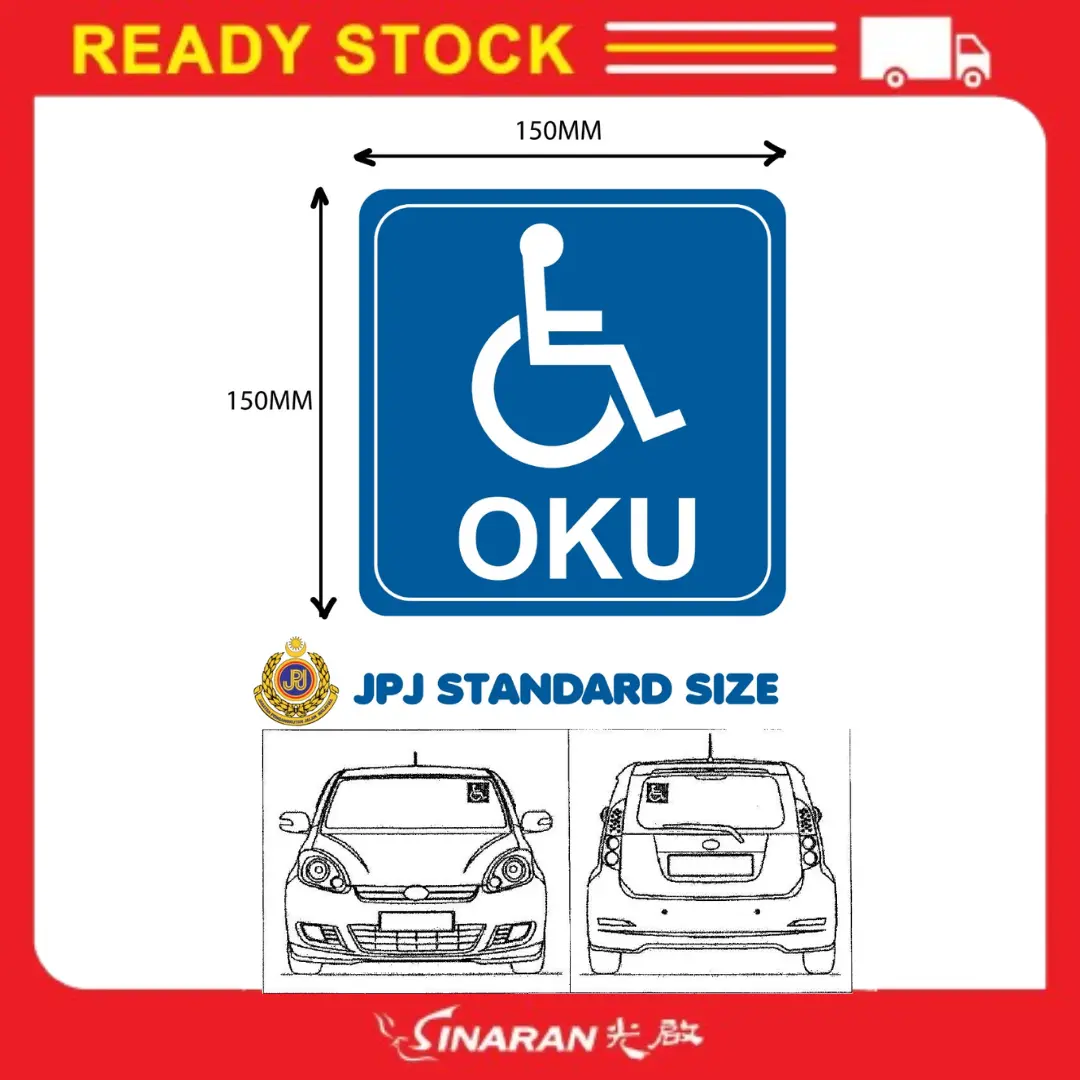 STICKER OKU KERETA DAN MOTOR OKU SIGN ON CAR