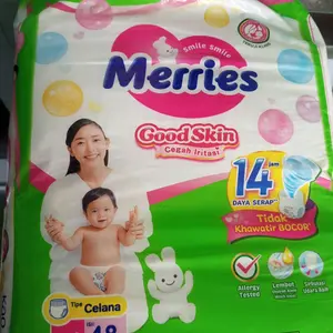 Merries Jumbo M48 L42 XL 38