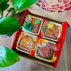 Tân Dân Lợi Bánh trung thu 1