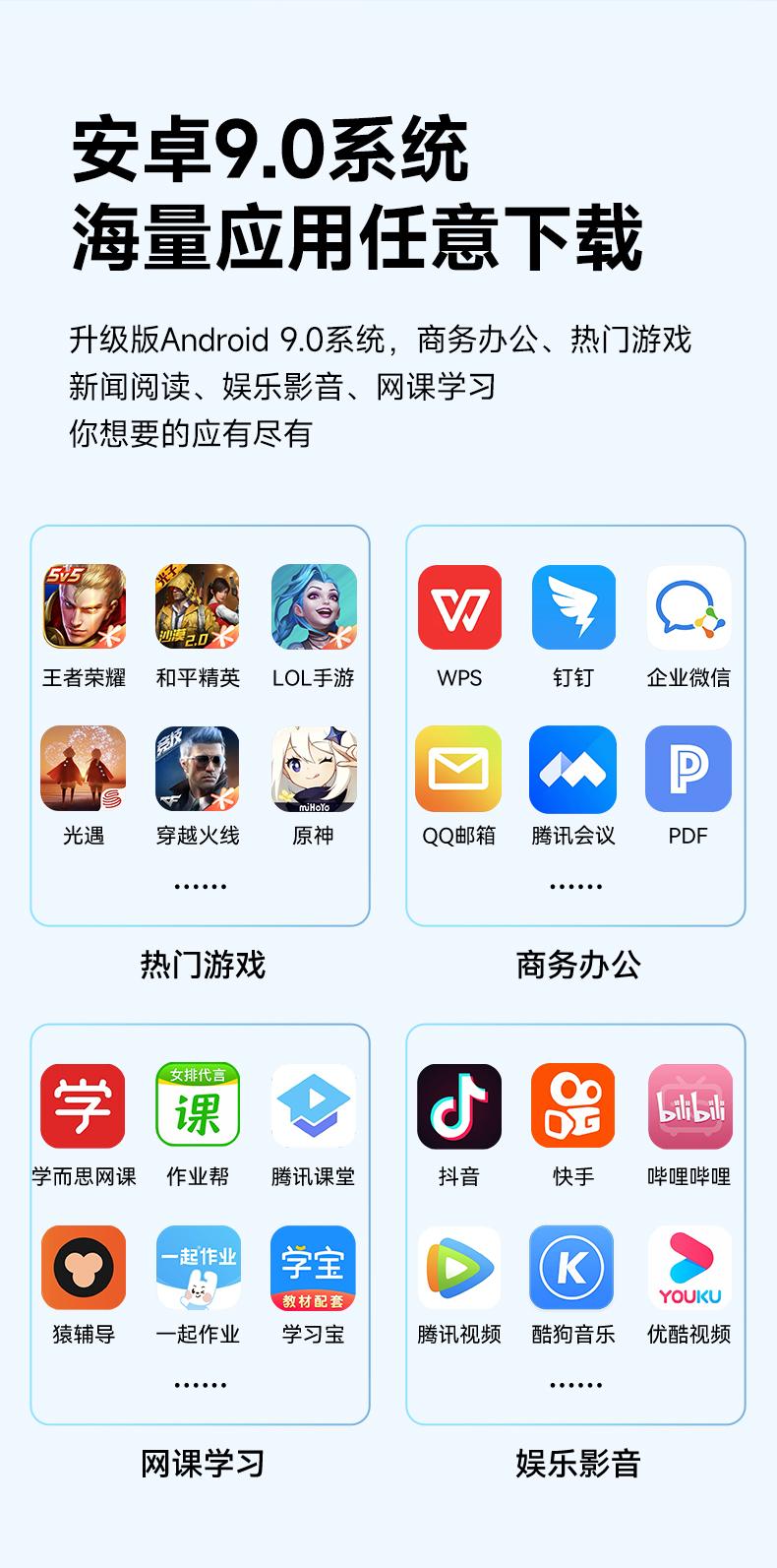 (COD)2025 Baru 5G matepad H13 Pro10.3" Tablet [16GB+1TBl|Pengalaman Pro Layaknya PC |120Hz OLED Real Color FullView Display | Ultra-tipi Wifi