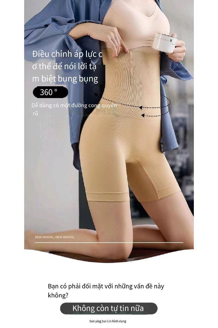 Product Introduction of Quần Bụng, Mạnh Mẽ, Sau Sinh, Eo Thon, Để Lấy Bụng, Quần Định Hình Cơ Thể, Cạp Cao, Giấu Bụng, Quần An Toàn, Dành Cho Phụ Nữ Women quần  gen 1