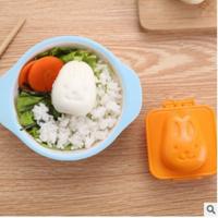 Gambar Cetakan Nasi / Telur / Puding Berbentuk Beruang + Kelinci (1 Set Isi 2) dari Ramayana Grosir Surabaya Kota Surabaya 4 Tokopedia