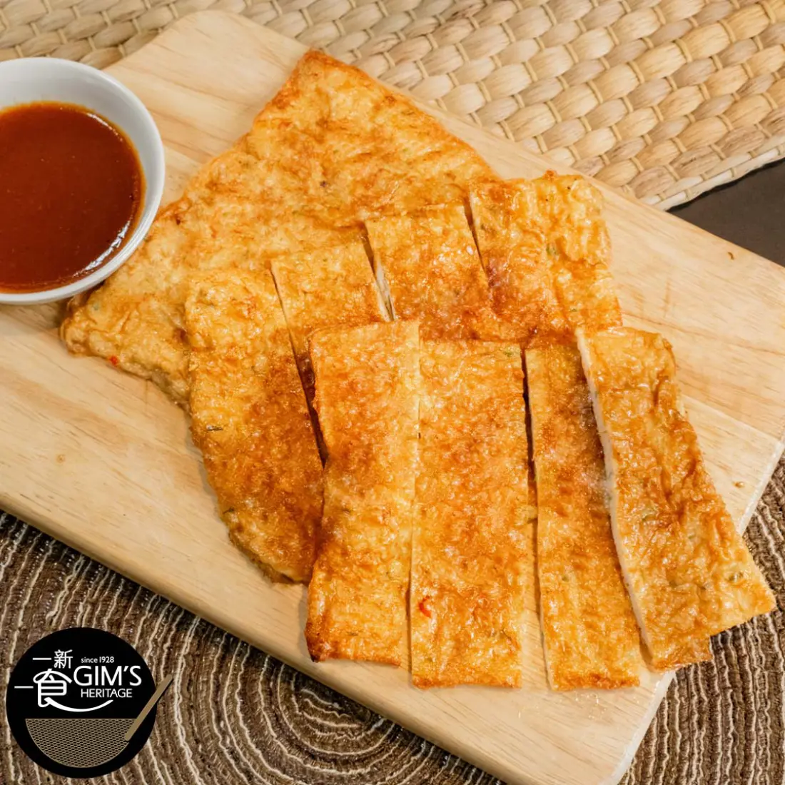 Gim's Heritage Flat Ngoh Hiang (360g) 6pcs