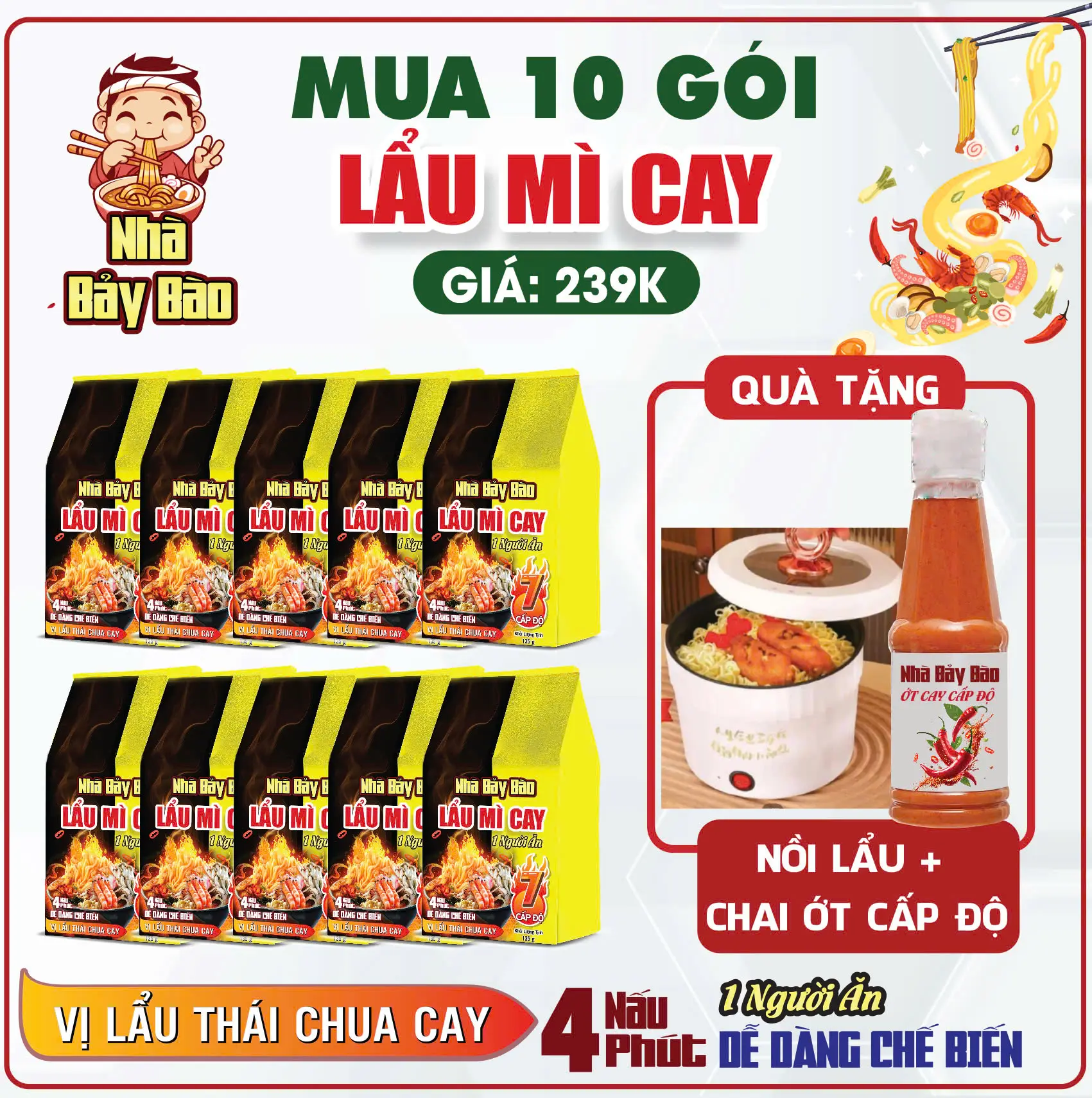 Set 10 gói LẨU MÌ CAY chuẩn nhà hàng - Tặng nổi lẩu + 1 chai ớt cấp độ cay