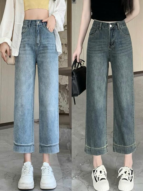Suông nấm 86cm M16 Quần jeans suông cho nấm lùn dài 86cm vải QC Không co giãn khonhamai