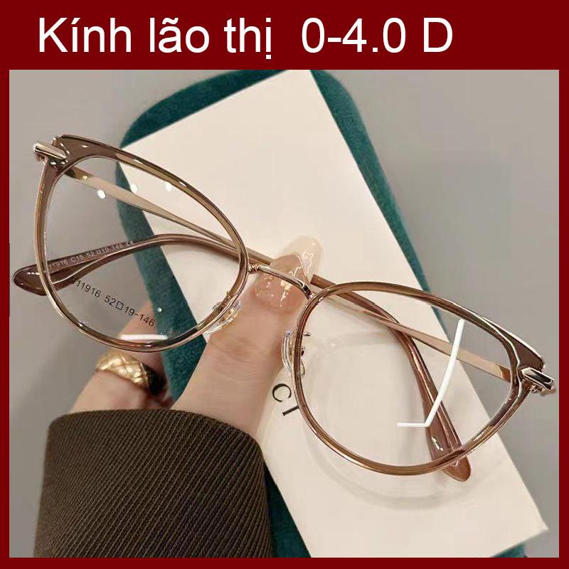 Kính Đọc Sách, Gọng Kính Mắt Mèo, Kính HD, Thích Hợp Cho Người Già Đọc Sách Và Báo, Thích Hợp Xem Điện Thoại Di Động Và Máy Tính, Kính Mặt Nhỏ Chống Ánh Sáng Xanh, Kính Phù Hợp
