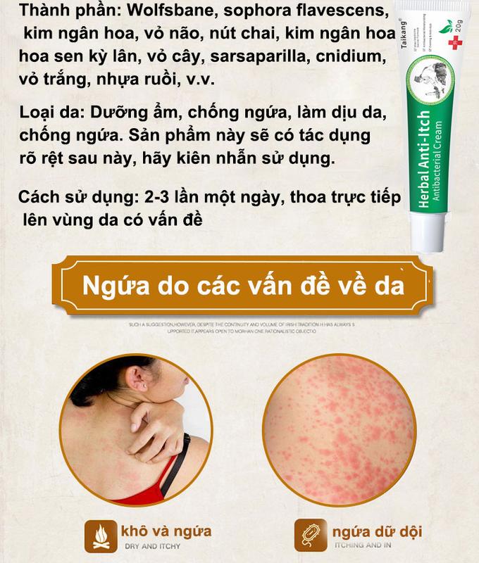 Giảm nhanh tình trạng ngứa da dị ứng，viêm da thần kinh，viêm da tiếp xúc，viêm da tiết bã，chàm mãn tính，kháng viêm và giảm ngứa.Bệnh chàm，viêm da，viêm da do con trùng cắn，bệnh vẩy nến，viêm da màu，viêm datinea