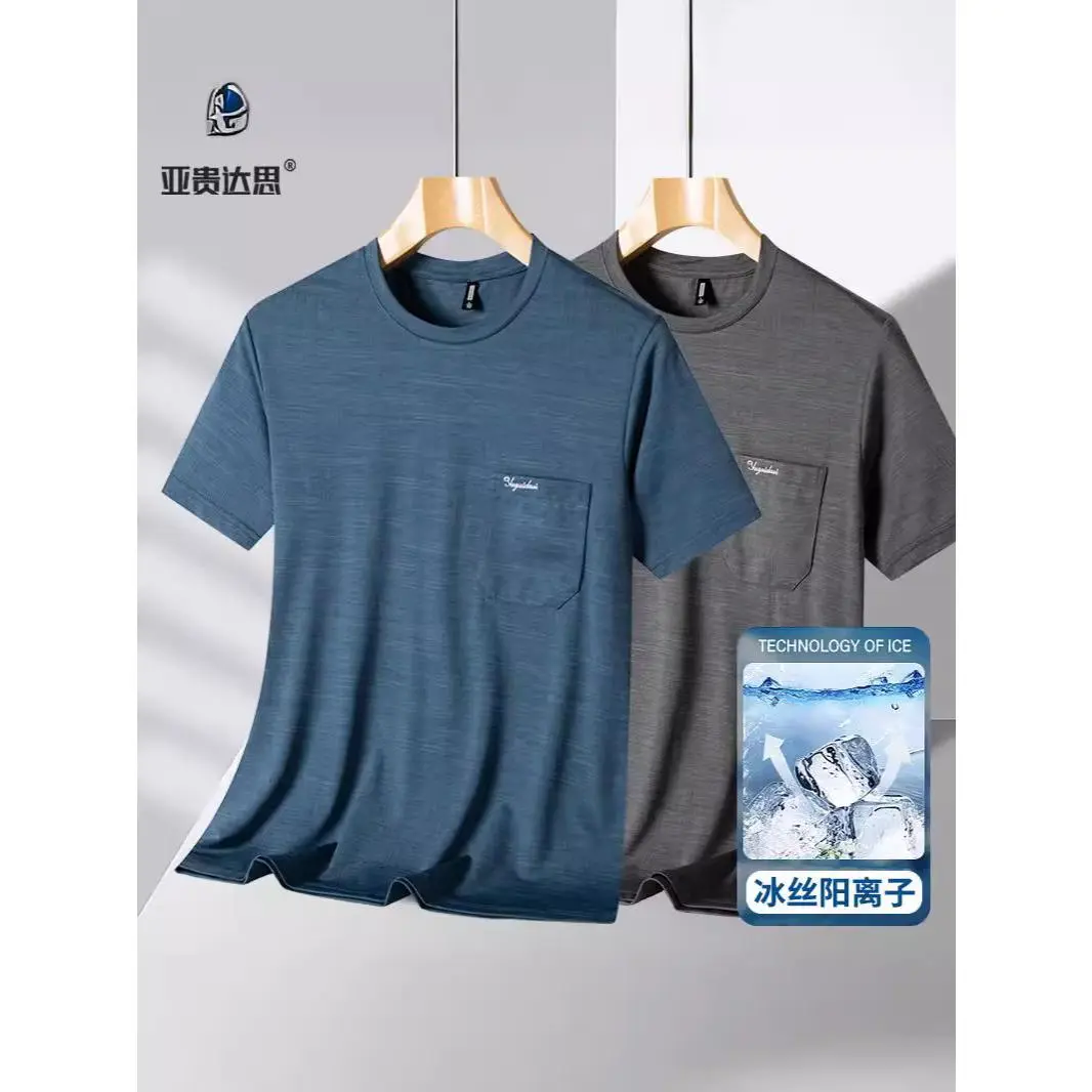 Ice Silk round-Neck Shirt Men's Short Sleeve Summer Thin 2024 New Middle-Aged Father Summer Half Sleeve Pocket T-shirt