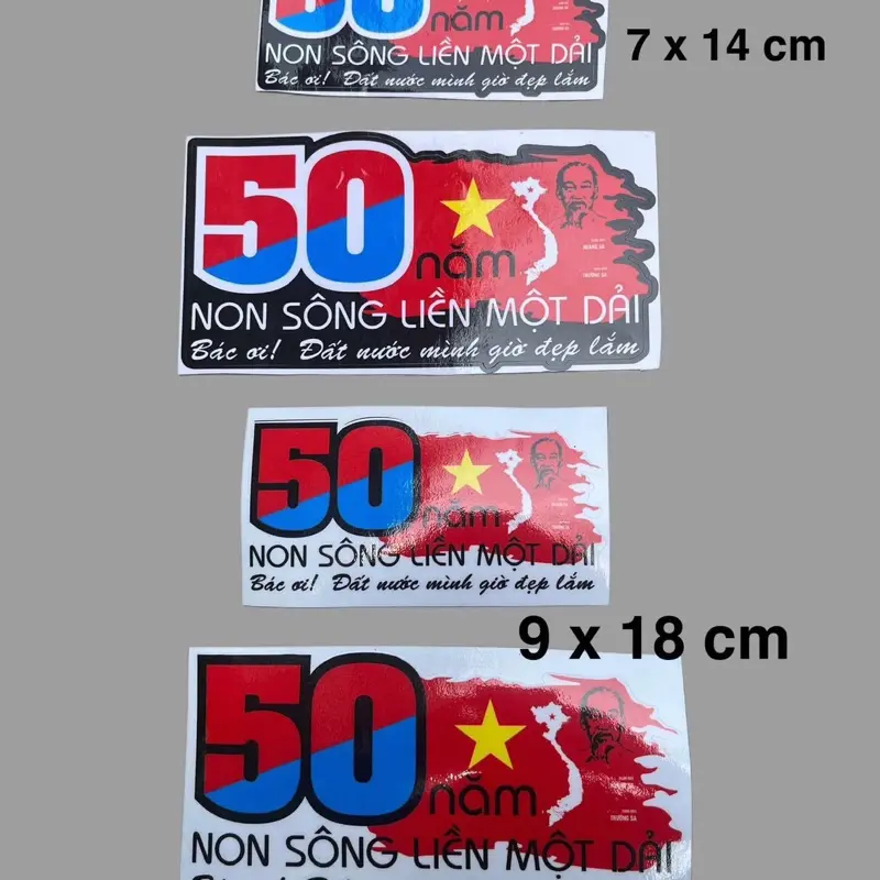 Tem 30/4 Việt Nam, tem lá cờ đỏ sao vàng, có size to và size nhỏ, tem dán