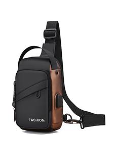 Bolsa de pecho para hombre de color contrastante a la moda, bolsa de mensajero de hombro portátil y moderna, estilo funcional, simple y versátil con gran capacidad, ideal para viajes diarios, etc.