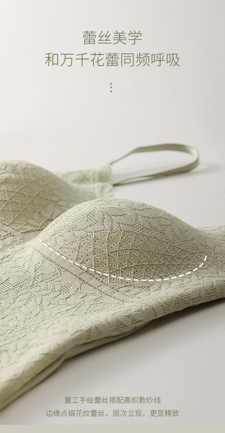 Product Introduction of madeline white bead top tube tops outfit foam Base shirt Beautiful vest Underwear Women's lining 13