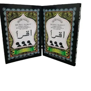 IQRO BESAR  1-SAMPAI 6 SOF COVER