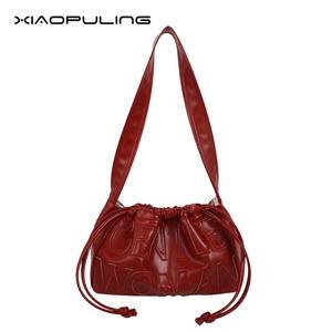 Xiaopuling Colorful Leather Hobo Bag for Women - New Casual Top-Handle Shoulder Bag