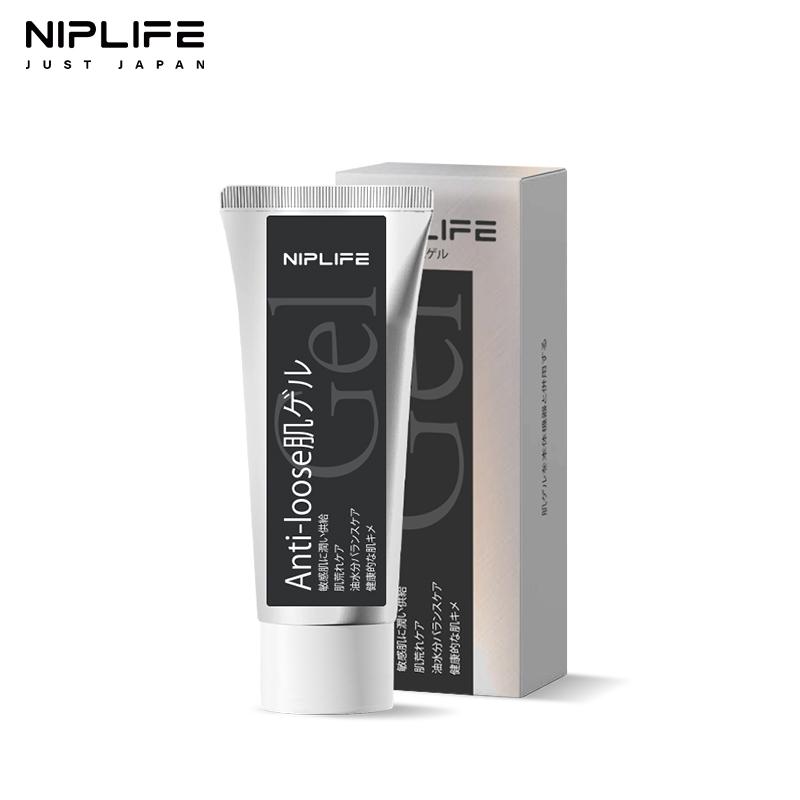 Gel NIPLIFE, Nhật Bản, Trong Suốt, Chăm Sóc Da, Dưỡng Ẩm Sâu, Dưỡng Ẩm, Nước Một Chạm, Zero Burden, Thích Hợp Trước Khi Trang Điểm, Phục Hồi Ban Đêm 5