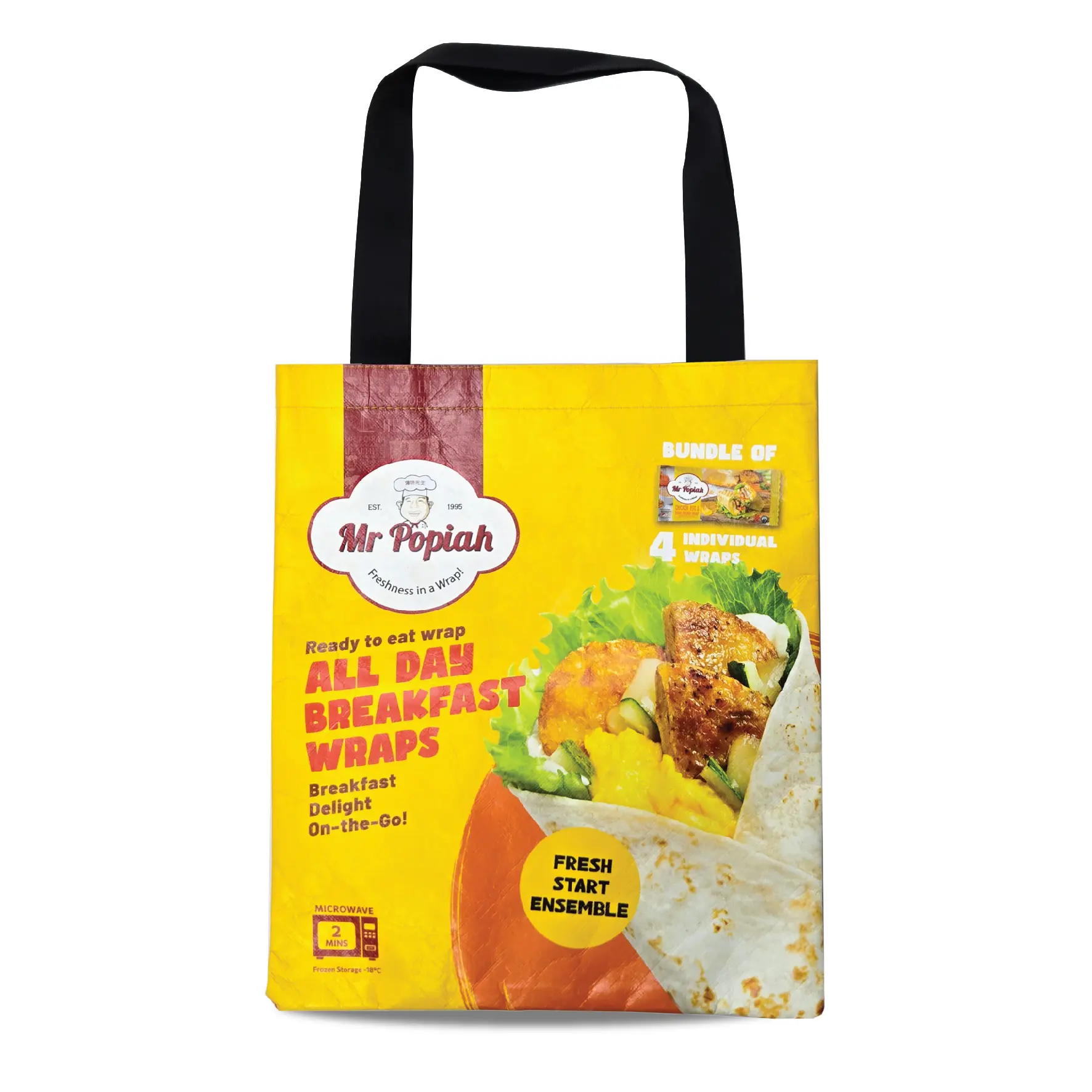 【LIVE GIVEAWAY] Mr popiah Tote Bag (Random Colour)