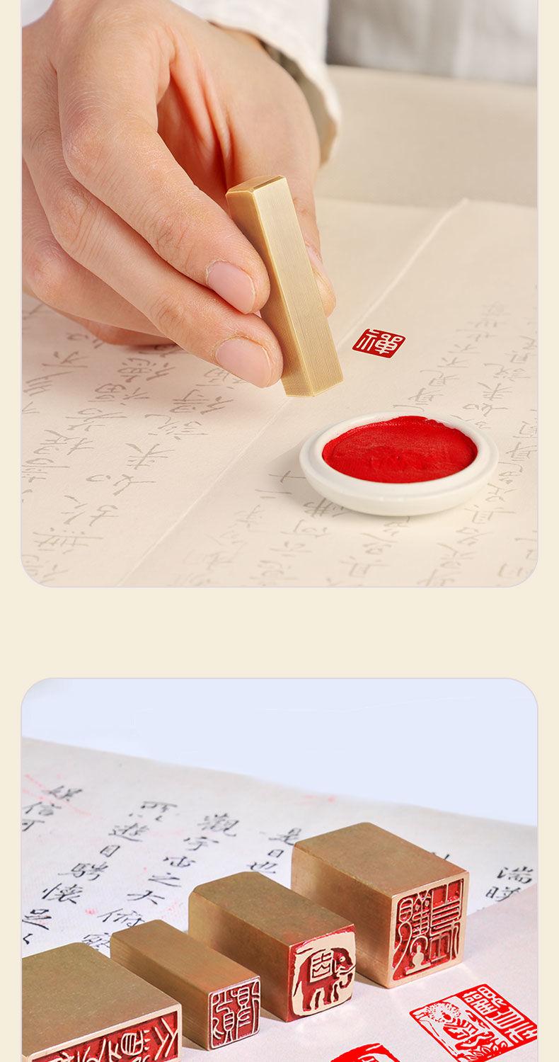 Product Introduction of 【Seal customization】Calligraphy, painting, seal 4