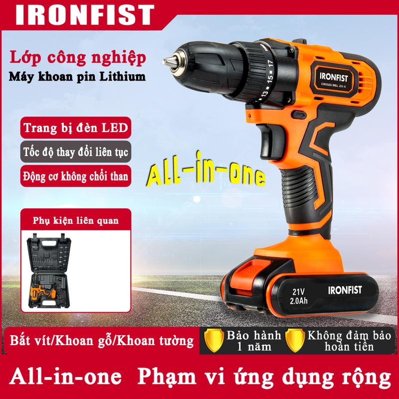 [IRONFIST]Máy khoan không dây, Máy khoan điện 2 Tốc Độ Biến, Mô-men xoắn 45Nm, với tác động, Pin 21V