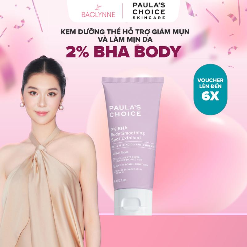  Kem dưỡng thể hỗ trợ giảm mụn và làm mịn da Paula's Choice 2% BHA Body Smoothing Spot Exfoliant 60ml mã C5706 