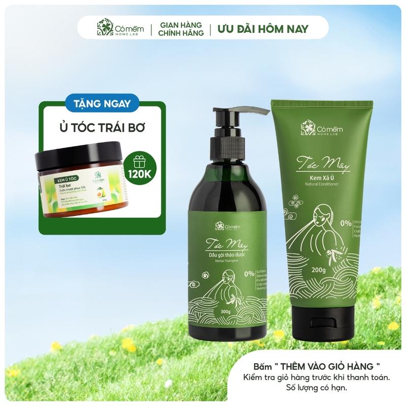 Bộ 2 Sản Phẩm Dầu Gội Kem Ủ Xả Tóc Mây Cỏ Mềm 500ml