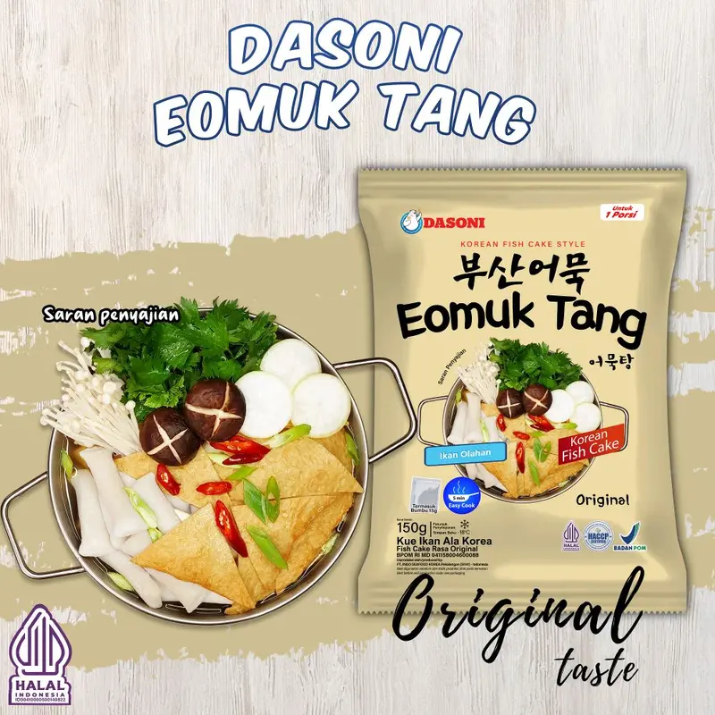 (Halal, Enak) DASONI - BUNDLE Odeng dengan Bumbu + Hotbar (Pedas) - Makanan Frozen Food 1