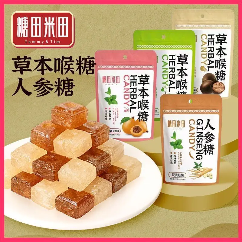 九芝堂水飞蓟籽油葛根枳椇子人参片60片奶蓟草宾护肝养肝清解男士水飞蓟籽油葛根人参片60片 报价