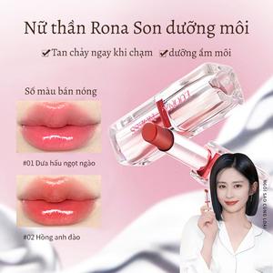 Son Dưỡng Môi Đổi Nhiệt Độ Macaroon Nữ Thần Lona, Dưỡng Ẩm, Cấp Nước, Làm Mềm Đường Viền Môi, Màu Lâu Trôi, Làm Sáng Màu Môi, [Giảm Giá Đặc Biệt]
